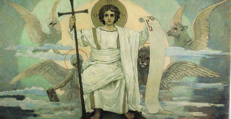 Viktor Vasnetsov His Only begotten Son and the Word of God Spain oil painting art